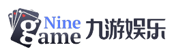 九游